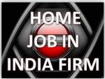 Get started with dedicate Home based online job opportunities