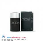 Caboki Hair Fiber Price in Peshawar call 03224601855