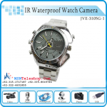 Night Vision Camera Watch Price in Lahore call 03224601855