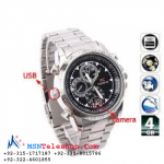 Spy Camera Watch Price in Quetta MsnTeleshop call 03224601855