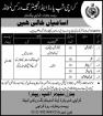 Job in Pakistan Karachi Ship Yard And Engineering Works